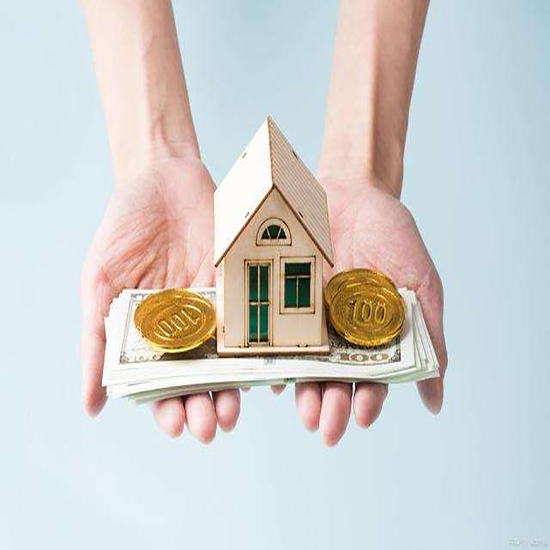 林西房子抵押贷款条件|住房抵押贷款|房产抵押贷款