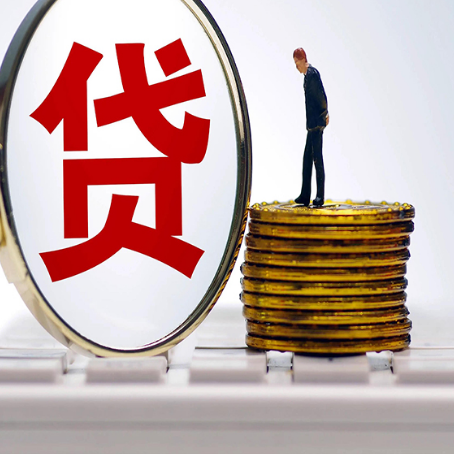 林西房屋二次抵押贷款利率是多少？