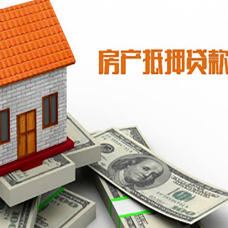 林西银行贷款需要多久可以办理下来?